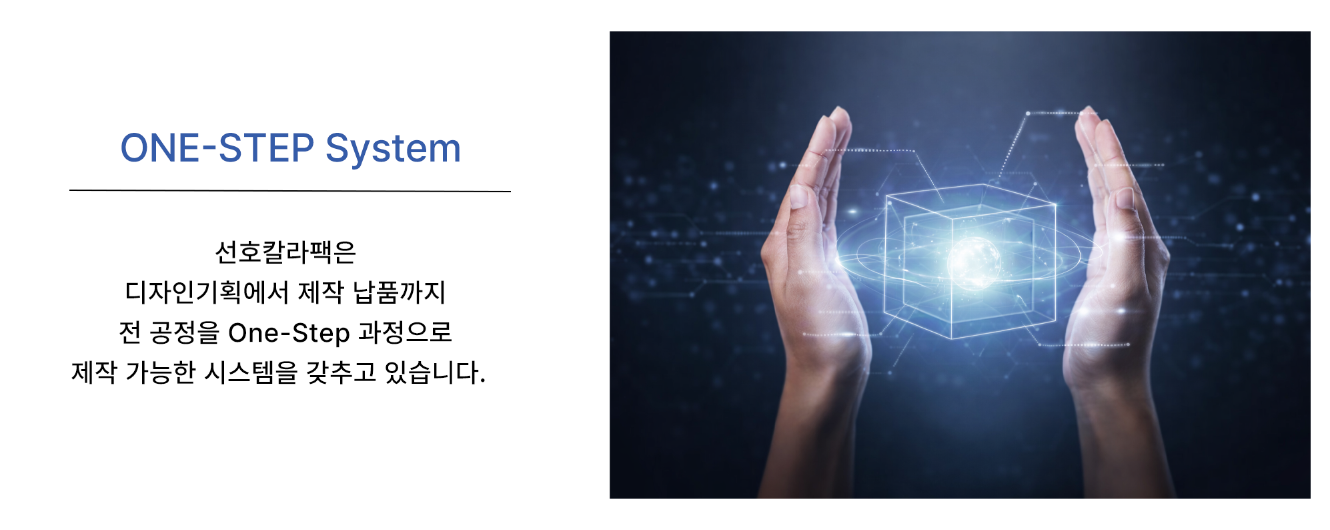 메인1