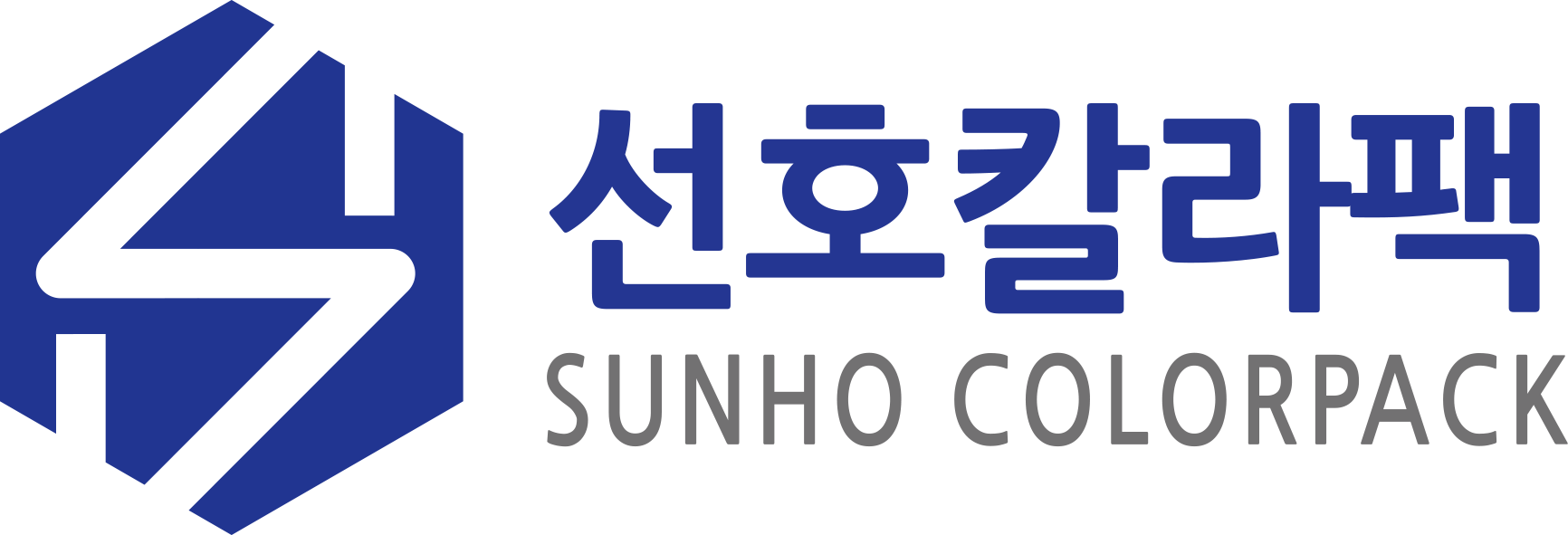 선호칼라팩